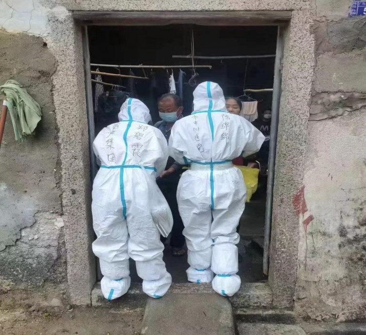 1667915561692499.jpg 16.jpg